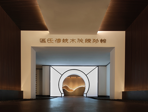 區氏傳統木作陳列館即將開館 | 敬請期待！