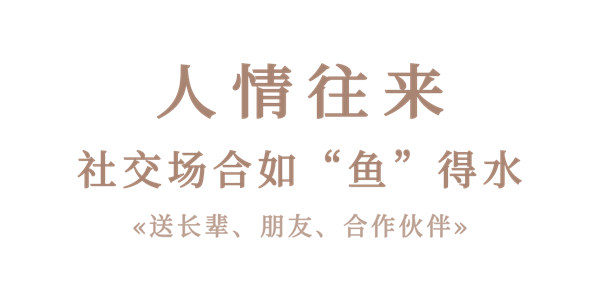 微信圖片_20250912173002.jpg