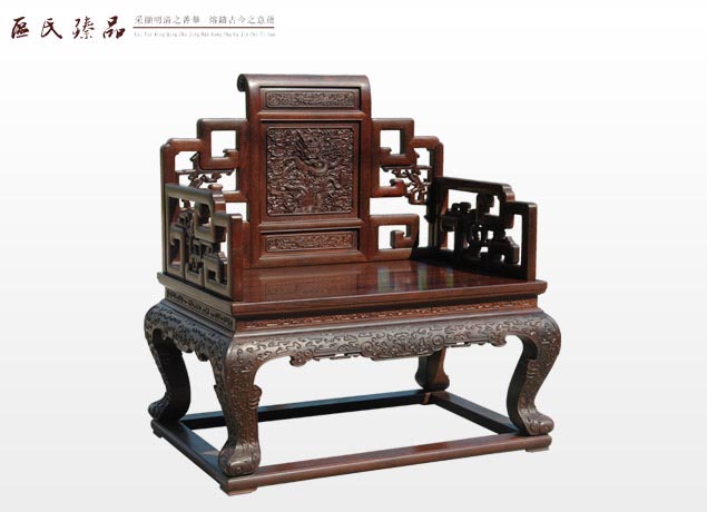 區氏臻品:云龍拐子紋寶座