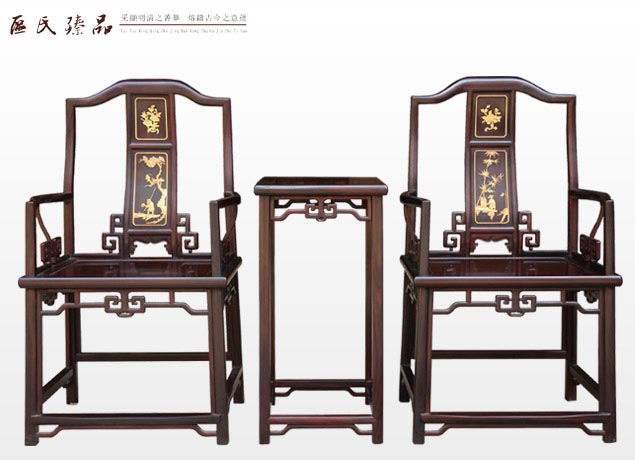 區氏臻品:嵌牙大腦南官帽椅