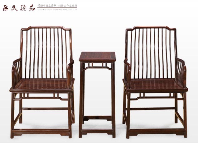 區氏臻品:梳枝南官帽椅