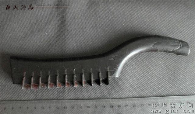 蜈蚣刨（區(qū)氏臻品）